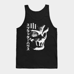 Hell Mask II Tank Top